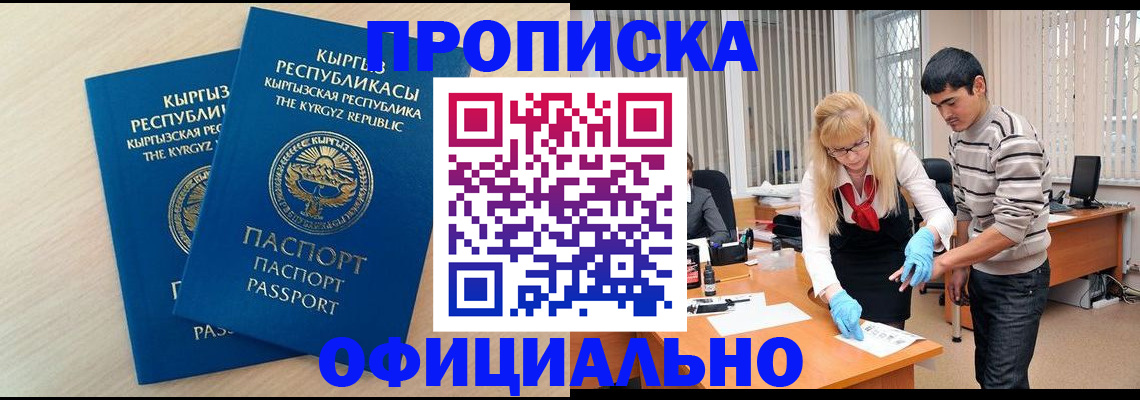 форма 3 в Нарьян-Маре
